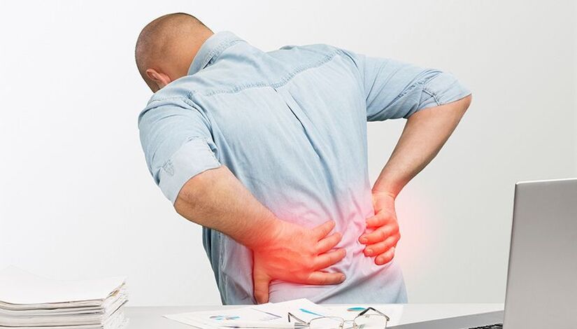 lower back pain symptoms