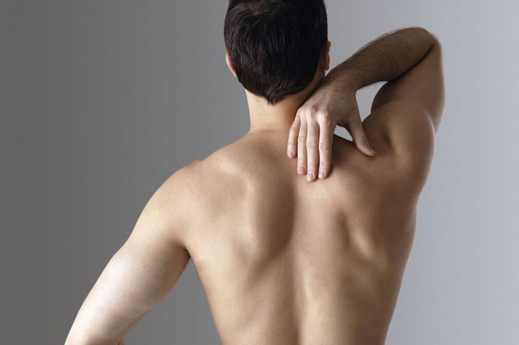 The pain between the shoulder blades